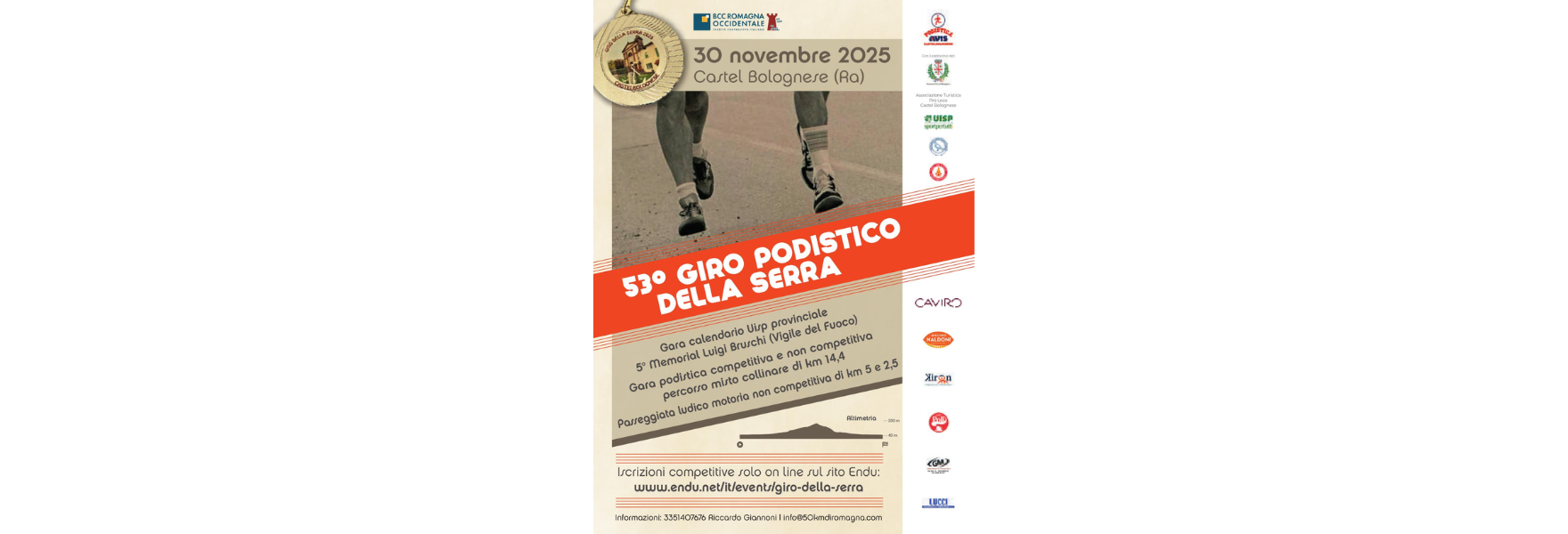 Serra Immagine Banner (1)